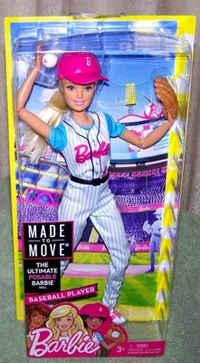 barbie made to move baseball player